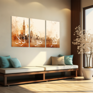 Patience & Gratitude: Sabr, Shukr and Tawakkal, Set of 3 Metal Poster