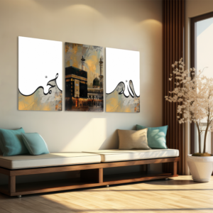 Kaaba Mecca with Allah and Muhammad, Set of 3 Metal Poster