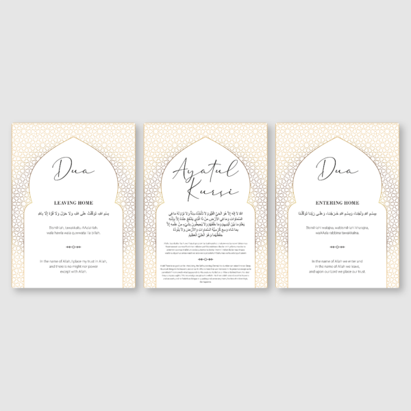Divine Doorway: Ayatul Kursi & Home Blessings, Set of 3 Metal Poster