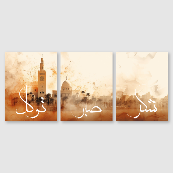 Patience & Gratitude: Sabr, Shukr and Tawakkal, Set of 3 Metal Poster